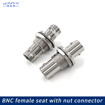 1 gabals Visi vara BNC female sieviešu RF koaksiālie adapteris Q9 taisni muca dubultā iet jostas uzgrieznis paplāksne SDI pagarināšana