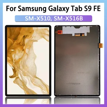 100% Oriģināls Samsung Galaxy Tab S9 FE SM-X510 SM-X516B X510 X516B LCD Displejs, Touch Screen Digitizer Nomaiņa