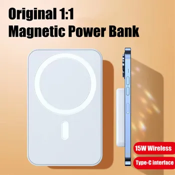 10000mAh Magnētisko Jaudas Bankai iPhone 12 13 14 15 Xiaomi Samsung Macsafe Powerbank Portatīvo Bezvadu Lādētāju un Ārējo Akumulatoru