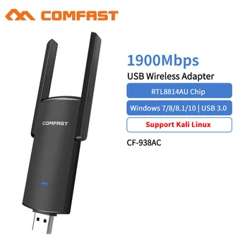 1900Mbps lieljaudas USB3.0 Wifi Tīkla Karti RTL8814AU Dual Band 5.8 G/2.4 GHz Wireless Adapteri Kali Linux/Ubuntu/Monitors/AP Režīmā