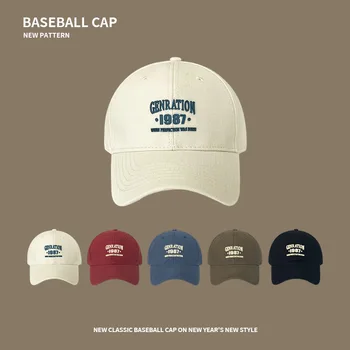 1987 GENR Beisbola Cepurītes Vīrieši un Sievietes ir Lielas Galvas Regulējams Gadījuma Izšūts Kokvilnas Saules Cepures Unisex tīrtoņa Krāsu Sejsegu Cepures