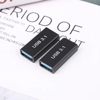1GB Black USB 3.0 Savienotāja Sieviešu USB C Tipa Sieviešu Adapteris Super Ātrums USB3.0 Tipa C Paplašinātāja Savienojumu Konvertētājs