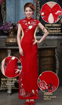 1gb/daudz modes ilgi slim līgava cheongsam kleita damask ziedu rakstu izšūšana rāvējslēdzēju sarkana kleita ķīniešu stilā