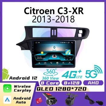 2 Din Android Auto Stereo Citroen C3-XR 2013-2018 Auto Radio Multimediju Video Atskaņotājs Navigācija GPS WIFI Galvas Vienības Autoradio