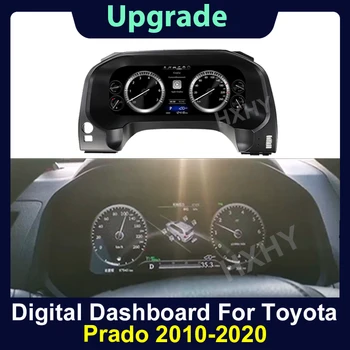 2023 Jaunāko Oriģinālo Auto Ciparu Kopu Instruments Toyota Prado 2010-2020 LCD Ātruma Mērītājs Paneļa