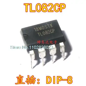 20PCS/DAUDZ TL082 TL082CP TL082CN DIP8