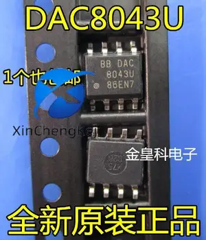 20pcs oriģinālu jaunu DAC8043U SOIC8 CMOS 12 bitu sērijas ievadi reizinot ciparu analogo pārveidotāju