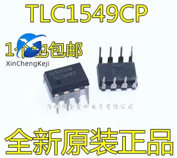 20pcs oriģinālu jaunu TLC1549CP 10 bitu precizitāti AD pārveidotājs TLC1549 DIP8