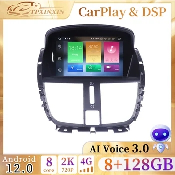 2din CarPlay AutoRadio Par Peugeot 207 - 2014 Android 12.0 PX6 Auto Auto Radio Multimediju Video Recoder DVD Atskaņotājs Navigācija GPS