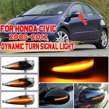 2gab LED Dinamiskais Pagrieziena Signāla Atpakaļskata Sānu Spoguļu Lampas Honda Civic 2005. - 2012. Gadam Hečbeks 3 durvju/5 durvju Veids-S Type-R