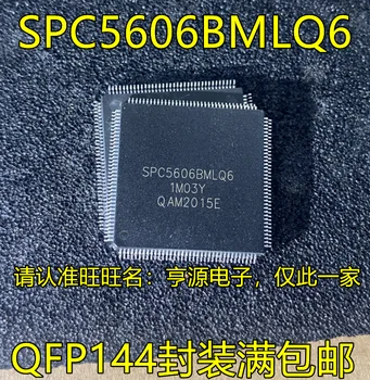 2gab oriģinālu jaunu SPC5606BMLQ6 1M03Y QFP144 pin automobiļu datoru IC ķēdes chip
