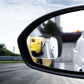 2GAB Regulējams Automašīnas Autonoma Blind Spot Spogulis bez rāmja 360 Grādu Plašu Auto Leņķis Atpakaļskata Spogulī, Auto Piederumi