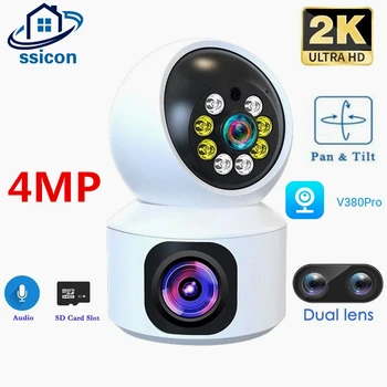 2K 4MP V380 Pro Dual Objektīvs MINI Kameras 5G WIFI Smart Home Krāsu Nakts Redzamības Bezvadu Novērošanas Iekštelpu Kamera