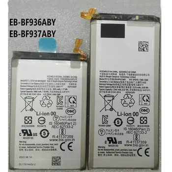 3.88 V Pavisam Jaunu Oriģinālu EB-BF936ABY EB-BF937ABY Akumulators Samsung Galaxy Z Fold4 SM-F936 5G Locīšanas Ekrāns Mobilais Tālrunis