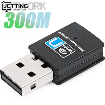 300Mbps Mini USB Bezvadu Wifi Adapteris Wi fi, LAN Tīkla Karte, 802.11 b/g/n RTL8188 Adapteri Tīkla Kartes DATORU, Datora