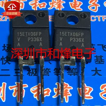 30pcs oriģinālu jaunu 15ETX06FP ātri diodes taisngriezis TO-220F 600V 15A