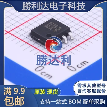 30pcs oriģinālu jaunu MTB030N10RQ8SOP-8 lauka efekta tranzistoru (MOSFET)