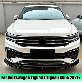 3Pcs Automašīnas Priekšējā Bufera Difuzoru Spoilers Sadalītāja ABS Oglekļa Meklēt Volkswagen Tiguan Rline L 2021 2022 2023+ Pārveidošanas Komplektus