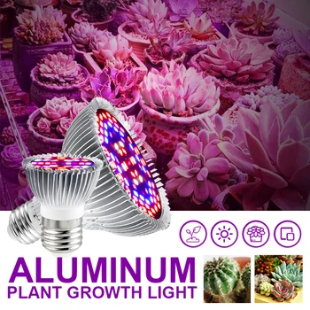 40/78/120/150 hyd. LED augu augšanas E27 gaismas pilna spektra augu gaismas piemērots iekštelpu stādīt puķes un stādi