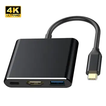 4K USB C Tipa Rumbu Ar HDMI savietojams Adapteris USB 3.0 Ātrās Uzlādes Smart Adapteris Priekš MacBook /Gaisa PC Huawei, Samsung