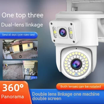4MP 4K IP Kamera Outdoor WiFi PTZ Trīs Objektīvs divu Ekrānu 4X Optisko Tālummaiņu, Auto Izsekošana Ūdensizturīgu IP66 Drošības CCTV Kameras