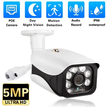 5,0 MP POE IP Drošības Kameras Āra Iela Ūdensizturīgs Audio CCTV Lodi, Tīkla Kamera, Videonovērošanas Sistēmas 5MP