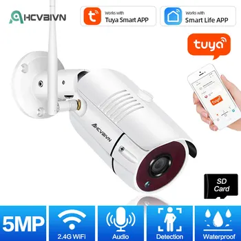 5,0 MP Tuya App WiFi IP Kameras Āra Ūdensizturīgs Drošības Aizsardzību, Videonovērošanas sistēmas VIDEONOVĒROŠANAS Sistēmas Mobilā Trauksmes Push Audio Cam
