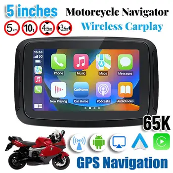 5 Collu Portatīvo Motociklu GPS Navigācijas Navigator Ūdensizturīgs Carplay Displejs Motociklu Bezvadu Android Auto IPX7 GPS Ekrāns