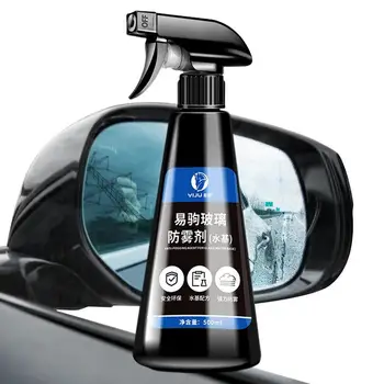 500ml Anti Miglas Ūdensnecaurlaidīgs Spray Anti Miglas Aerosols Automašīnas Vējstikla Auto Stiklu Ūdensnecaurlaidīga Pārklājuma Aģents Auto Stiklu Anti Miglas Spray