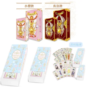 59pcs/daudz Anime Cardcaptor Sakura Clow Kartes Cosplay Prop KINOMOTO SAKURA Card Sagūstītāja Sakura Tarot Kartes Dāvanu