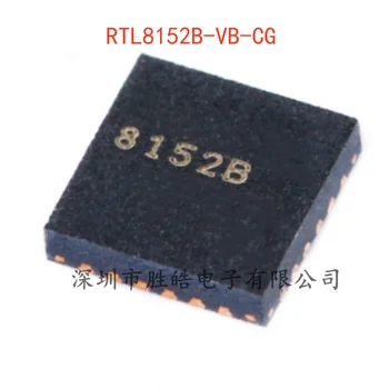 (5GAB) JAUNS RTL8152B-VB-CG RTL8152B Ethernet Kontrolieris IC Chip QFN-24 RTL8152B-VB-CG integrālā shēma