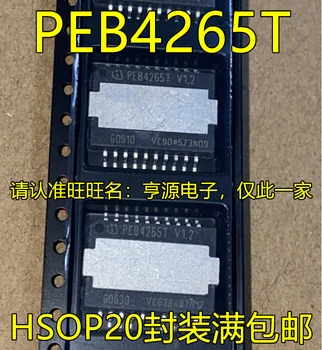 5gab oriģinālu jaunu PEB4265TV1.2 PEB4265TV2.1 PEB4265 HSOP-20 Autobūves Datora plates Mikroshēmu