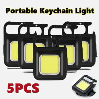 5gab Uzlādējams Mini Lukturītis USB Portatīvo Keychain Gaismas USB LED Darbu, Nakts Apgaismojums, COB Kempings Ārpuses ar Spēcīgu Magnētu