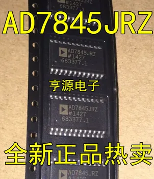 5pieces AD7845 AD7845JR AD7845JRZ SOIC24