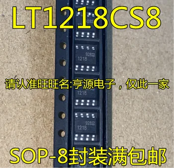 5pieces LTC1218CS8 LT1218CS8 LT1218 1218 SOP-8 Oriģināls Jaunu Ātra Piegāde