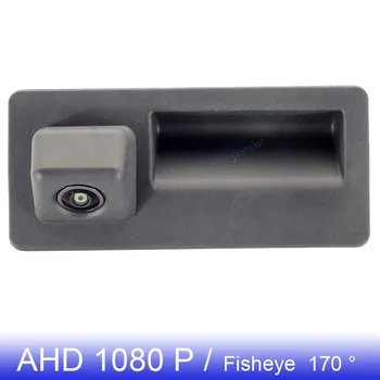 AHD 1080P Transportlīdzekļa Kravas Rīkoties ar Atpakaļskata Kameru, AUDI A3 A4 / A4L / A6L / S3 / S5 / RS6 2012 2013 2014 2015 2016 170° FishEye