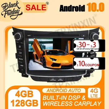 Android 10.0 4G+128G PX6 IPS Carplay DSP Par Hyundai I30 2011. - 2014. Gadam Multivides Atskaņotāju Auto Radio, magnetofons GPS Navi Galvas Vienības