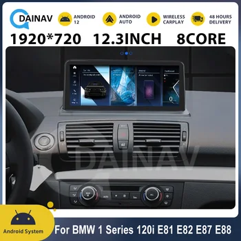 Android 12.0 12.3 Collu 256G Auto Radio BMW 1 Sērija E87 2006-2012 Sistēma, GPS Navigācijas Multimediju Atskaņotājs, Stereo Galvas Vienības