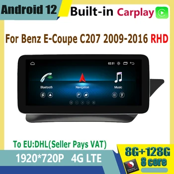 Android 12 Auto Multimediju Atskaņotājs, GPS Navigācijas Snapdragon Mikroshēma Carplay Benz E-Klases Divu Durvju Kupeja C207 W207 A207 RHD