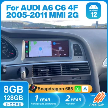 Android 12 Par Audi A6 C6 no 2005. līdz 2011. gadam GPS Auto Radio WIFI 4G Carplay 8+128GB RAM Navi Multivides Stereo 1920*720 IPS skārienjutīgo Ekrānu