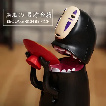 Anime Dedzīgs Prom Seja Cilvēks Modelis Attēlā Lelle Cūciņa Banka Sejas Cilvēks Cūciņa Banka Var Automātiski Ēst Monēta Bērniem Rotaļlietas