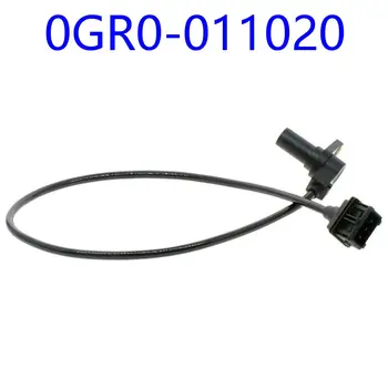 APGR. / min Motora Apgriezienu Sensors 0GR0-011020 par KF mehānisko CForce UForce ZForce 450 550 600 625 Z5 U6