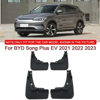 Auto Dubļu Sargi Splash Guard Dubļusargi Car Styling, Lai BYD Dziesmu Plus EV 2021 2022 2023 MudFlaps Priekšējā Aizmugurējā Spārna, Auto Piederumi