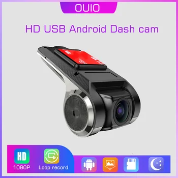 Auto DVD Atskaņotājs Android Navigācijas Full HD Auto DVR USB ADAS Dash Cam Vadītājs Vienību Auto Audio Voice Alarm LDWS G-Shock