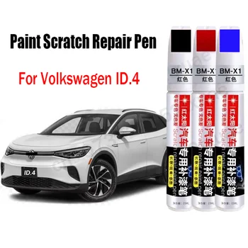 Auto Krāsas Scratch Remonts Pildspalva Volkswagen ID4 Touch-Up Pildspalvu Krāsas Noņemšanas, Aprūpes Piederumi Melna Balta Sarkana Pelēka Sudraba Zila