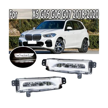 Auto Priekšējie Miglas lukturi, Lampas LED Dienas Gaismas lukturi BMW X5 X6 X7 G05 G06 G07 2018-2020 63177406365 63177406366