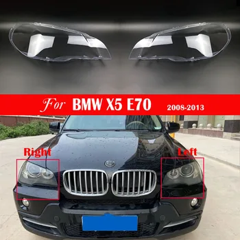 Auto Priekšējo Lukturu Vāks BMW X5 E70 2007. - 2013. gadam xDrive 30i/35i/40i/48i/50i/35d/40d Luktura Lēca Nomaiņa Auto Korpusa Vāciņi