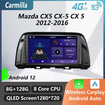 Auto Radio Mazda CX5 CX-5 2012. - 2016. gadam 2 Din Android Auto Stereo Navigācija GPS WIFI FM BT Multivides Video Atskaņotājs Galvas Vienības