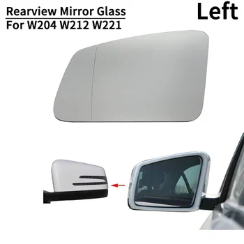 Automašīnu Durvju Sānu Apsildāmi Ārējie Antifog Apsildāmi Atpakaļskata Spogulis, Stikla Mercedes-Benz S/C/E-Klases W212 W204 W211(pa Kreisi)