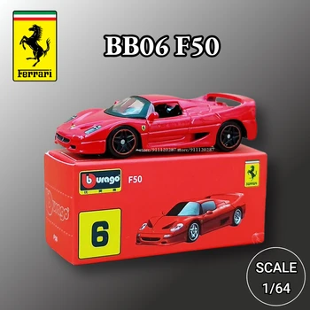 Bburago 1:64 Ferrari Miniatūra Automašīnas Modeli, BB06 F50 Mēroga Enzo F12tdf F40 458 488 GTB Lējumiem Transportlīdzekļa Reprodukcija Rotaļlietas